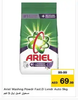 Nesto ARIEL Detergent offer