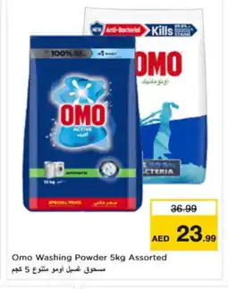 Nesto OMO Detergent offer