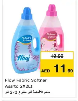 Nesto FLOW Softener offer
