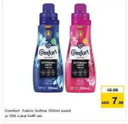 Nesto COMFORT Softener offer