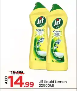 Mark & Save JIF General Cleaner offer
