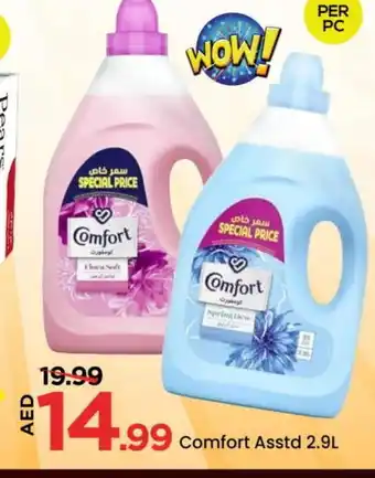 Mark & Save COMFORT Softener offer