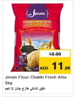 Nesto JENAN Atta offer