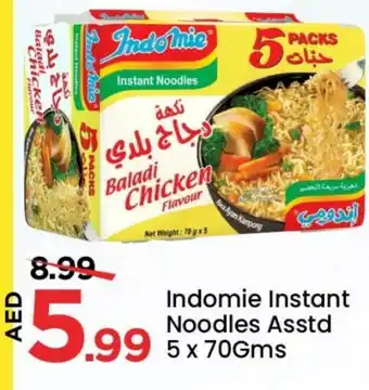 Mark & Save INDOMIE Noodles offer