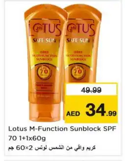 Nesto LOTUS Face cream offer