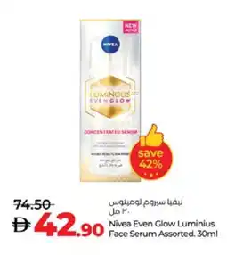 Lulu Hypermarket Nivea Face cream offer
