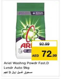 Nesto ARIEL Detergent offer