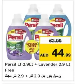 Nesto PERSIL Detergent offer