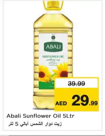 Nesto ABALI Sunflower Oil offer