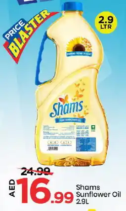 Mark & Save SHAMS Sunflower Oil offer