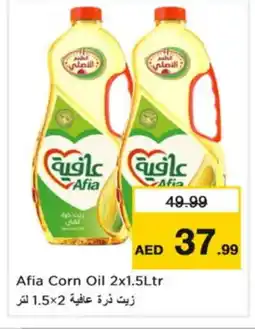 Nesto AFIA Corn Oil offer