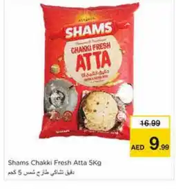 Nesto SHAMS Atta offer