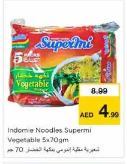 Nesto INDOMIE Noodles offer