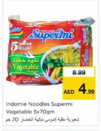 Nesto INDOMIE Noodles offer