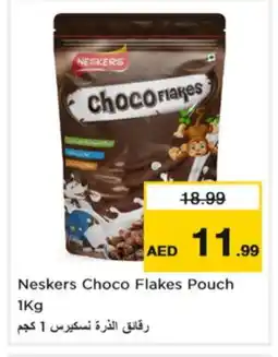 Nesto NESKERS Cereals offer