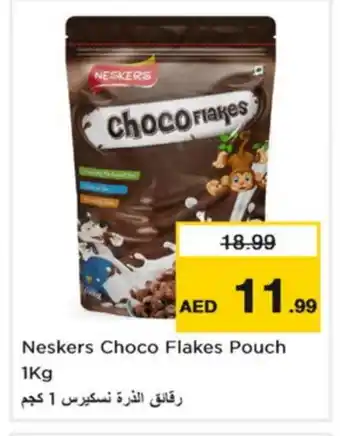Nesto NESKERS Cereals offer