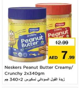 Nesto NESKERS Peanut Butter offer