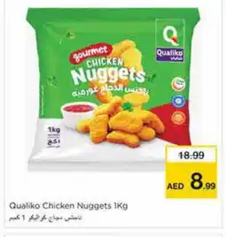 Nesto QUALIKO Chicken Nuggets offer