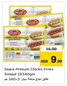 Nesto SEARA Chicken Franks offer