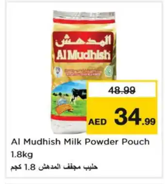 Nesto ALMUDHISH Milk Powder offer