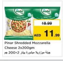 Nesto PINAR Mozzarella offer