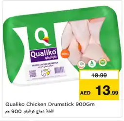 Nesto QUALIKO Chicken Drumsticks offer