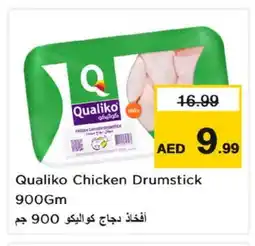 Nesto QUALIKO Chicken Drumsticks offer