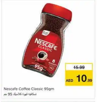 Nesto NESCAFE Coffee offer