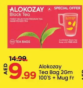 Mark & Save ALOKOZAY Tea Bags offer