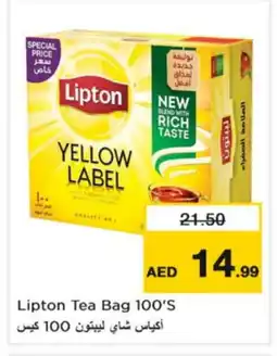 Nesto Lipton Tea Bags offer