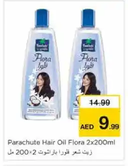 Nesto PARACHUTE Hair Oil offer