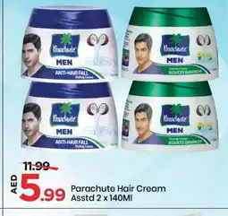 Mark & Save PARACHUTE Hair Cream offer
