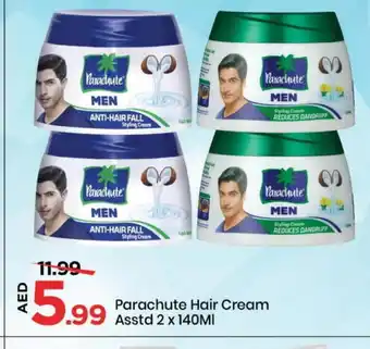 Mark & Save PARACHUTE Hair Cream offer
