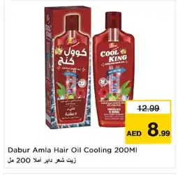 Nesto DABUR Hair Oil offer