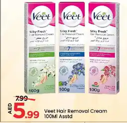 Mark & Save VEET Hair Remover Cream offer
