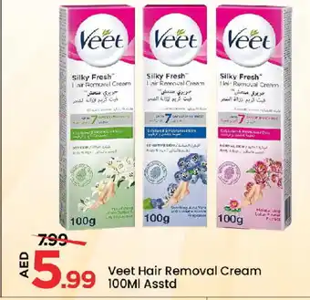 Mark & Save VEET Hair Remover Cream offer