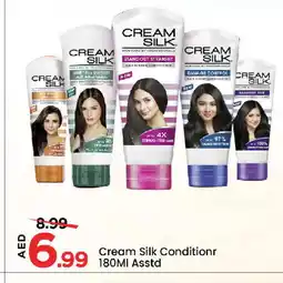 Mark & Save CREAM SILK Shampoo / Conditioner offer
