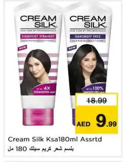 Nesto CREAM SILK Shampoo / Conditioner offer