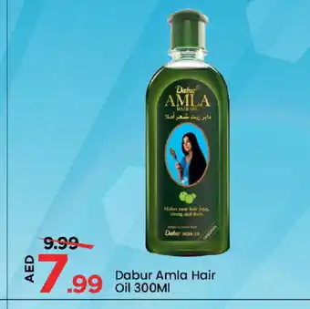 Mark & Save DABUR Hair Oil offer