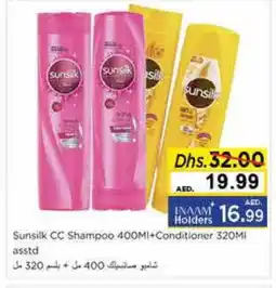 Nesto SUNSILK Shampoo / Conditioner offer
