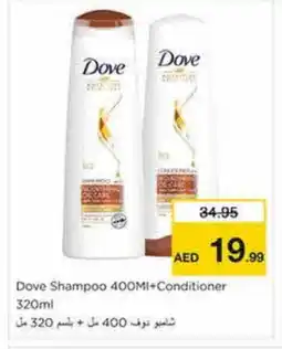 Nesto DOVE Shampoo / Conditioner offer