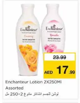 Nesto Enchanteur Body Lotion & Cream offer