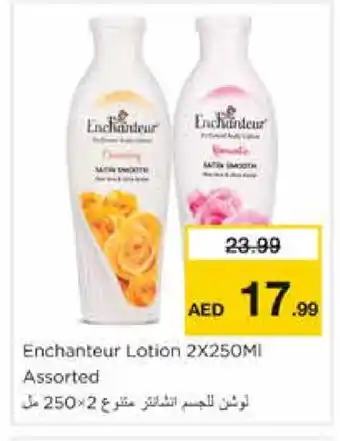 Nesto Enchanteur Body Lotion & Cream offer