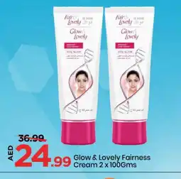 Mark & Save FAIR & LOVELY Face cream offer