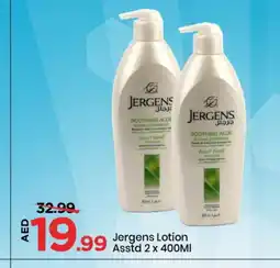 Mark & Save JERGENS Body Lotion & Cream offer
