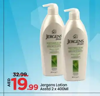 Mark & Save JERGENS Body Lotion & Cream offer