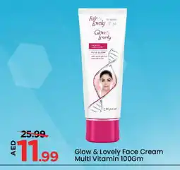Mark & Save FAIR & LOVELY Face cream offer