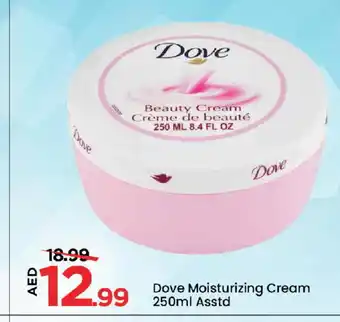 Mark & Save DOVE Face cream offer