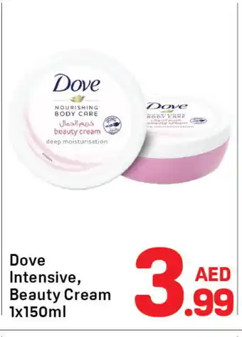 Day To Day DOVE Body Lotion & Cream offer