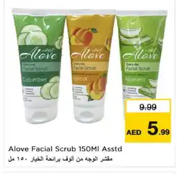 Nesto alove Face cream offer